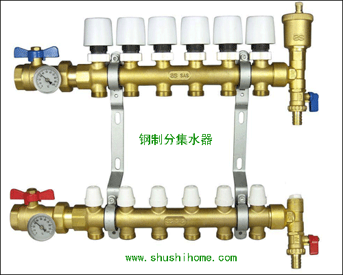 銅制分集水器