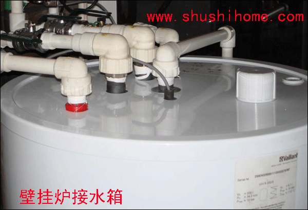 采暖生活熱水水箱
