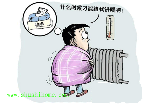 武漢暖氣安裝