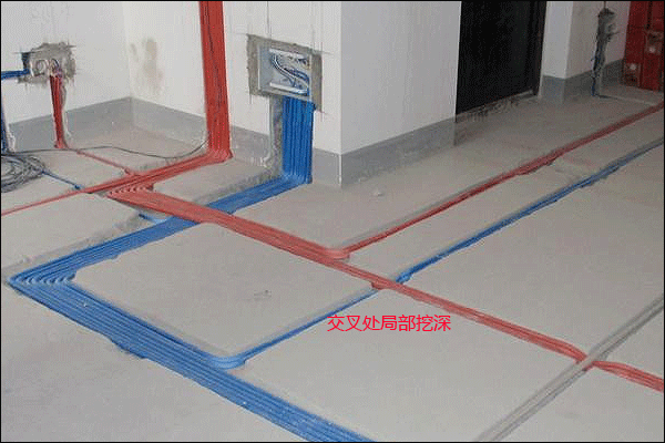 暖氣與水電交差局部挖深處理圖