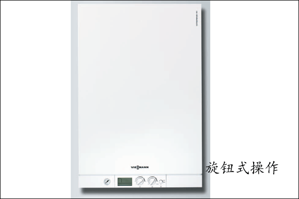 菲斯曼WHSB燃氣壁掛爐