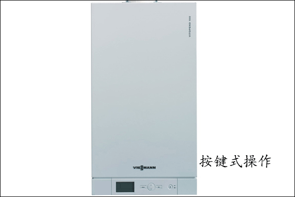 菲斯曼新WH1C燃氣壁掛爐