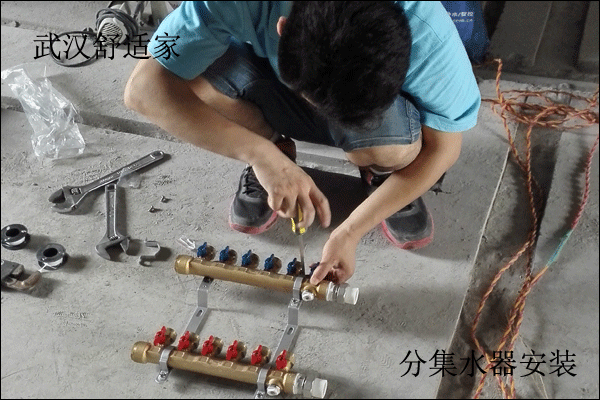 分集水器安裝圖