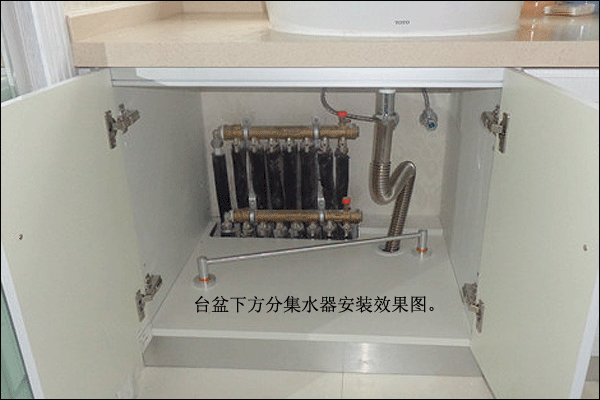 分集水器安裝效果圖