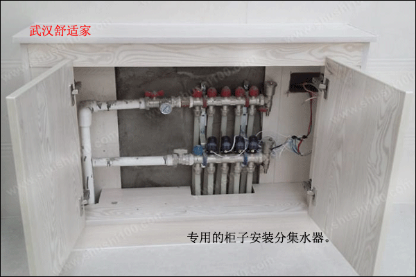 分集水器安裝效果圖