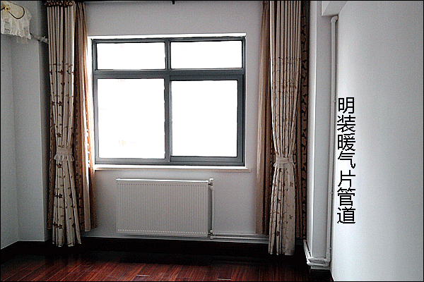 暖氣片明裝