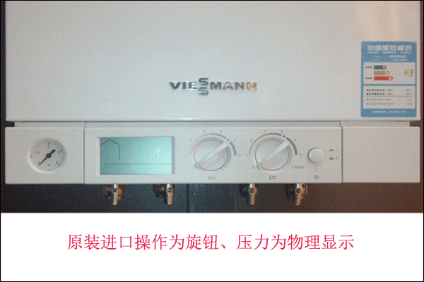 原裝進口斯曼