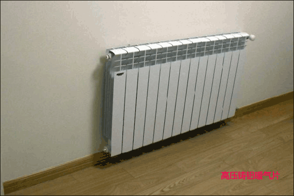 高壓鑄鋁暖氣片