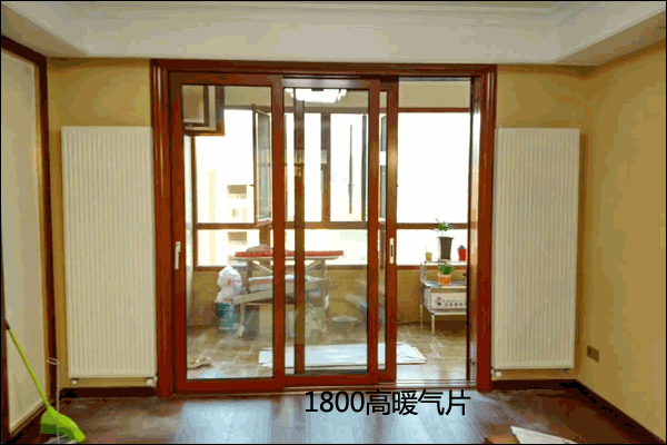 1800高暖氣片