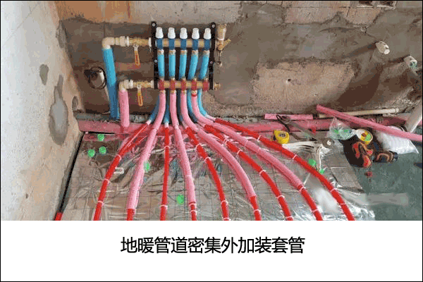 地暖分集水器安裝效果圖