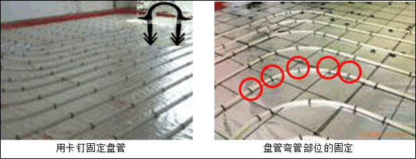武漢地暖安裝
