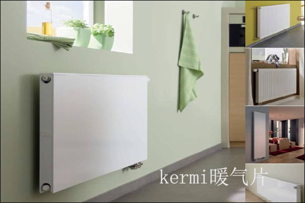 凱美暖氣片