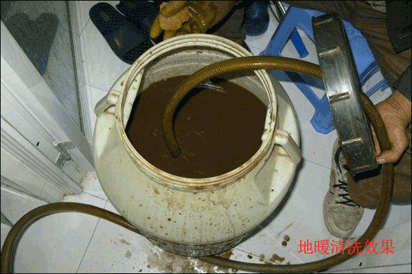 地暖清洗圖