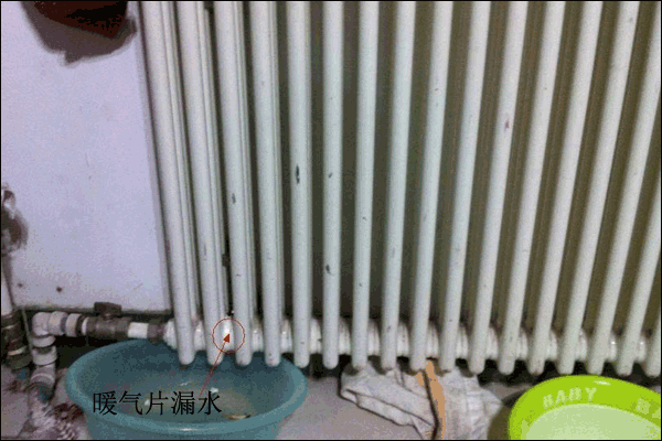 武漢暖氣片漏水維修
