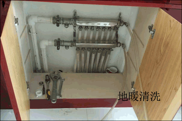 武漢地暖清洗