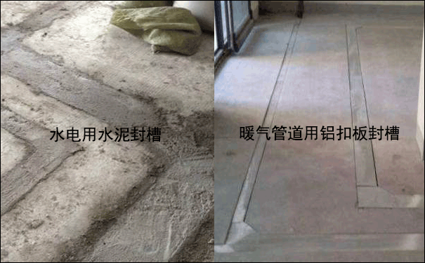 暖氣片走管圖