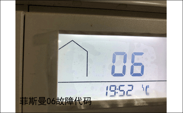 菲斯曼壓力