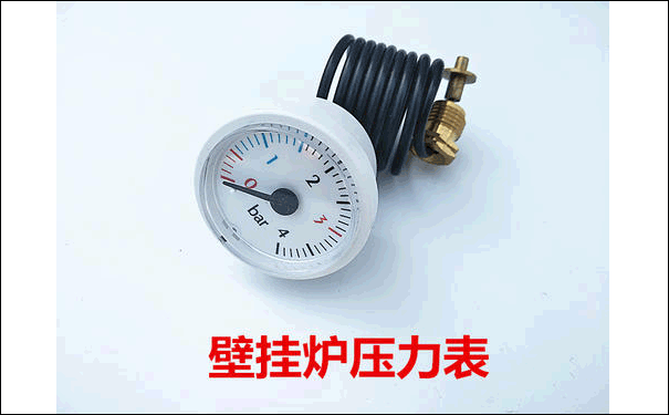 壁掛爐掉壓
