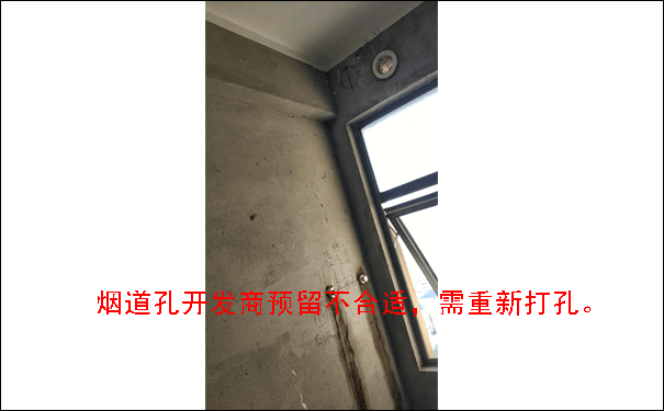 暖氣片安裝