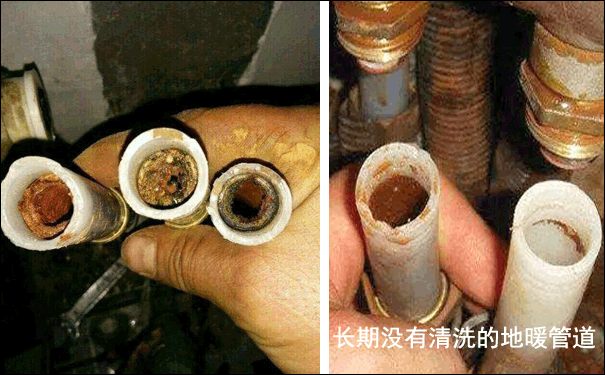 地暖清洗