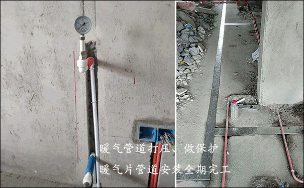 暖氣打壓