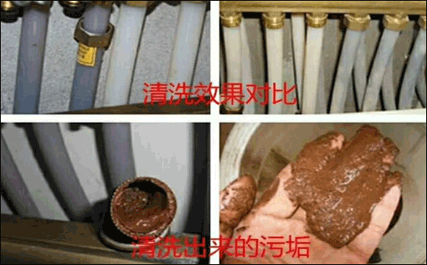武漢地暖維修
