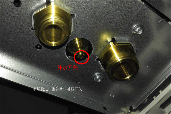 菲斯曼壁掛爐補壓