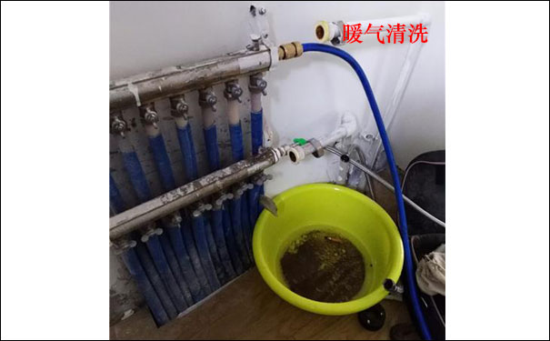 地暖清洗