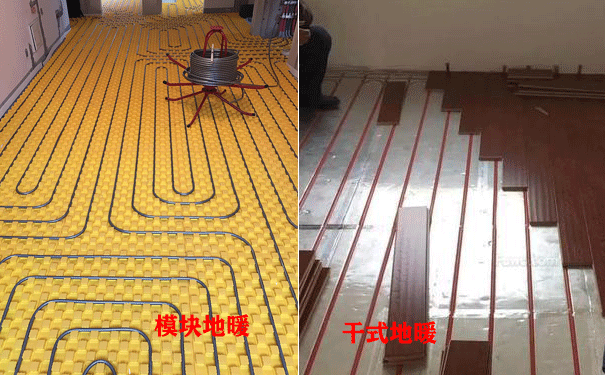 新型地暖安裝