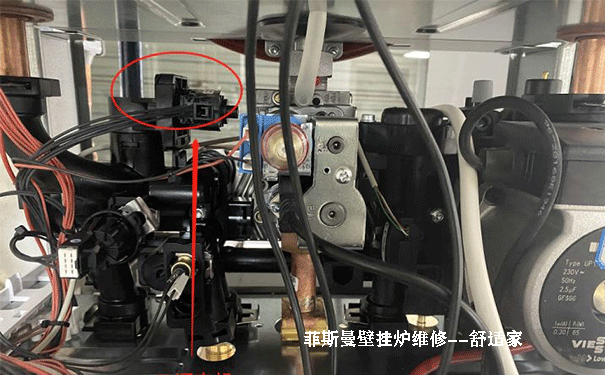菲斯曼壁掛爐維修