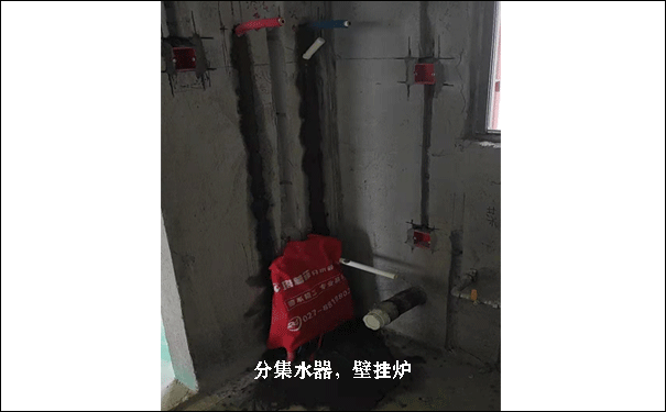 暖氣片施工圖