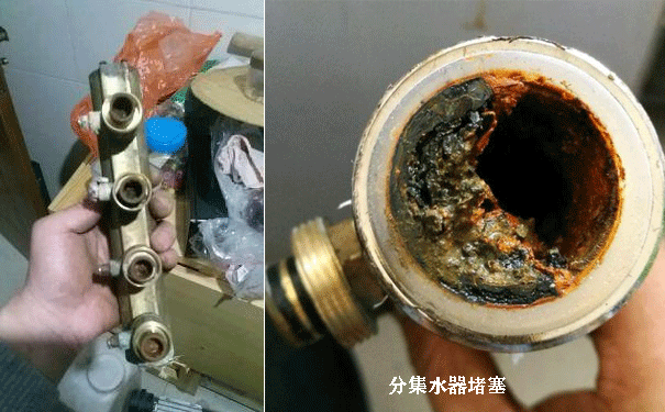 地暖分集水器堵塞更換