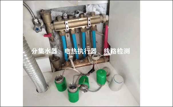 武漢地暖維修