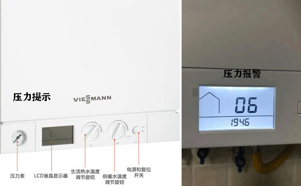 壁掛爐維修
