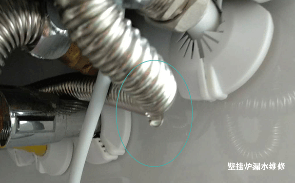 菲斯曼壁掛爐維修