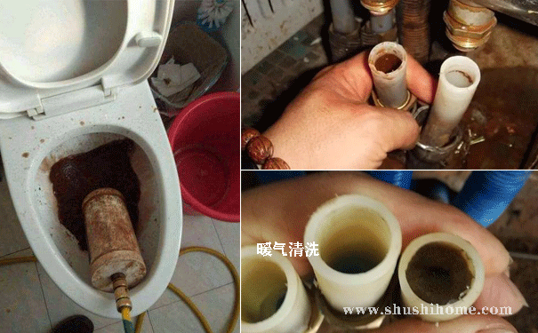 暖氣清洗
