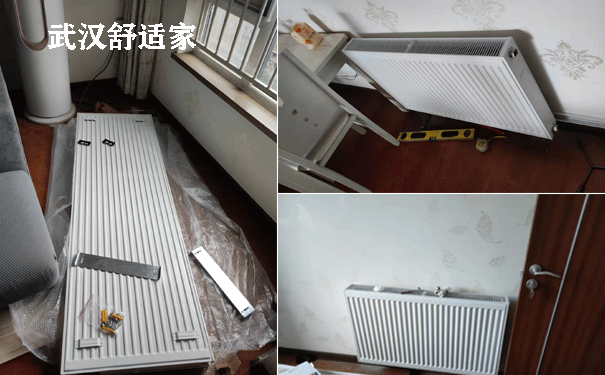 暖氣片維修