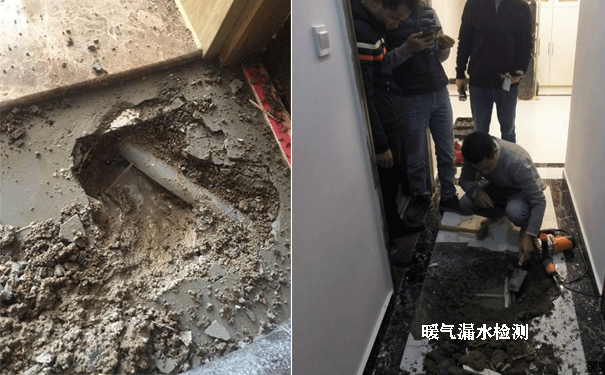武漢暖氣漏水檢測(cè)維修