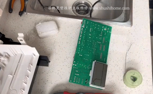 菲斯曼壁掛爐維修