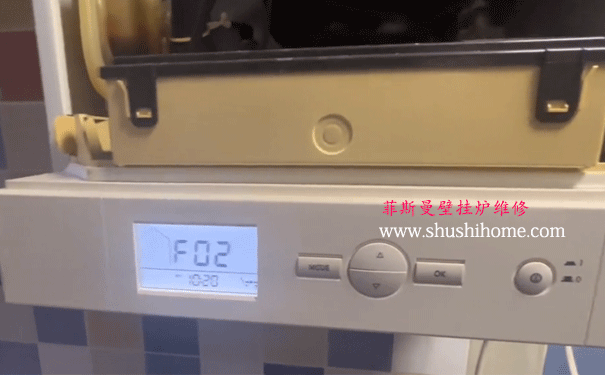 菲斯曼壁掛爐維修