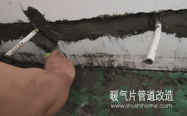 武漢暖氣片移位