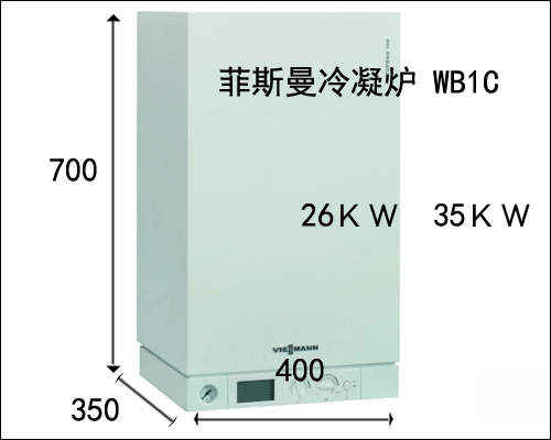 ˹WB1C35kwtvitopend 100-W(wb1c)35kw