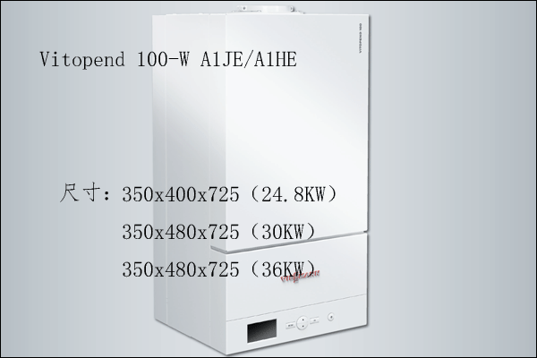 菲斯曼A1JE 36KW尺寸介紹